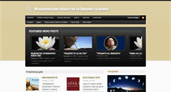 Desktop Screenshot of krishnabg.com